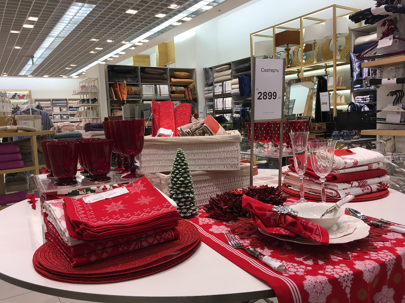 zara home christmas 2018