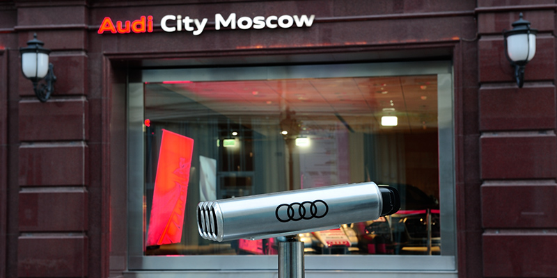 Audi City Moscow Grand Opening