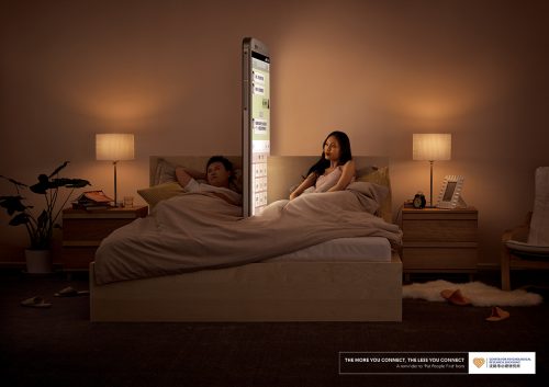 phone wall social ads
